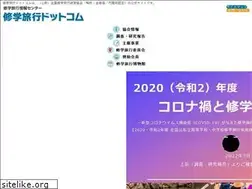 Sites similar to shugakuryoko.com