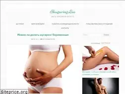Sites similar to shugaring-leo.ru