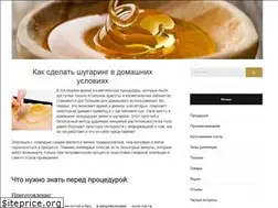Sites similar to shugaringinfo.ru