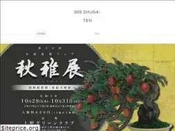 Sites similar to shugaten.com