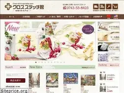 Sites similar to shugei.net