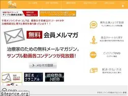 Sites similar to shugi-online.com