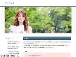 Sites similar to shugiingiin.com