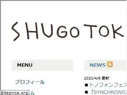 Sites similar to shugotokumaru.com