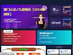 Sites similar to shuguangaoxiao.com