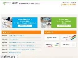 Sites similar to shugyo-seikatsu.com