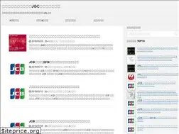 Sites similar to shugyo.biz