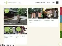 Sites similar to shugyo.link
