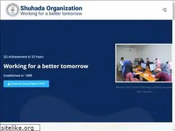 Sites similar to shuhada.org.af