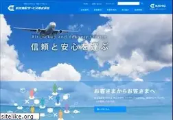 Sites similar to shuhai.co.jp