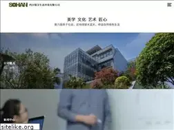 Sites similar to shuhan.cn