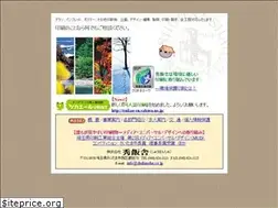 Sites similar to shuhansha.co.jp