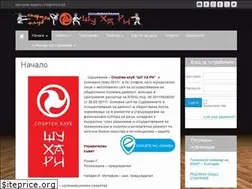 Sites similar to shuhari-bg.com