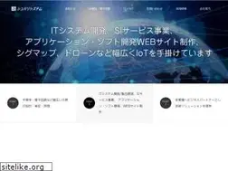 Sites similar to shuharisystem.com