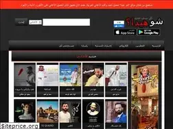 Sites similar to shuhayda.com