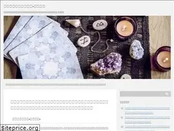 Sites similar to shuhei-aaa.com