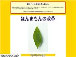Sites similar to shuhei-k.jp