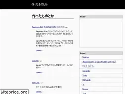 Sites similar to shuheikubota.github.io