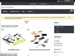 Sites similar to shuhlyada.com.ua