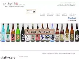 Sites similar to shuho-ooba.com