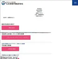 Sites similar to shuho.ed.jp
