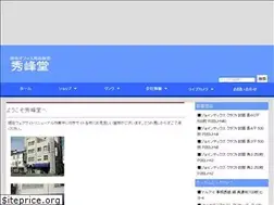 Sites similar to shuhoudou.com
