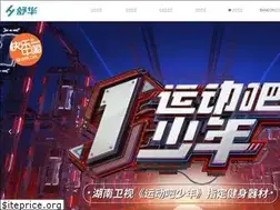 Sites similar to shuhua.cn