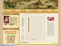 Sites similar to shuhuaxiufu.com