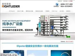 Sites similar to shui-chang.cn