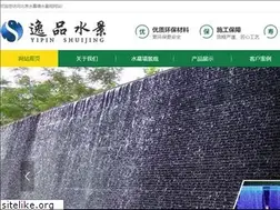 Sites similar to shui-jing.net