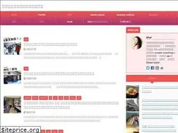 Sites similar to shui10.com