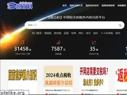 Sites similar to shuibaike.com
