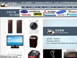 Sites similar to shuicheong.com