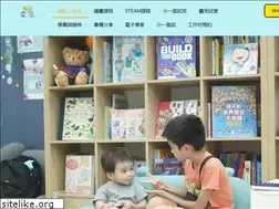Sites similar to shuicheung.hk