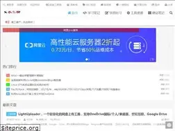 Sites similar to shuidl.com