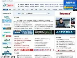 Sites similar to shuigongye.com
