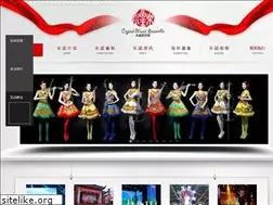 Sites similar to shuijingyuefang.com