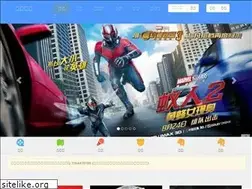 Sites similar to shuixing99.com