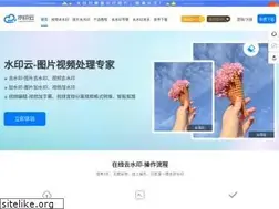 Sites similar to shuiyinyun.com