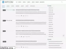Sites similar to shuiyueboke.com