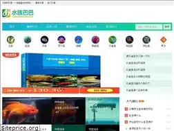 Sites similar to shuizubaba.com