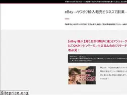 Sites similar to shuji-kuriyama.com