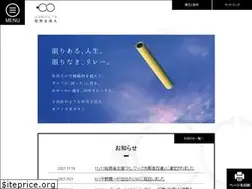 Sites similar to shujii.co.jp