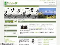 Sites similar to shujijuku.com