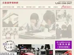 Sites similar to shujikurabu.com