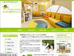 Sites similar to shujinkai.net
