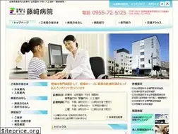 Sites similar to shujinkai.or.jp