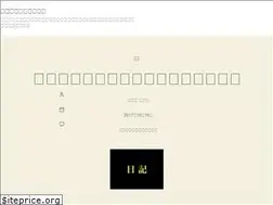 Sites similar to shujiokawa00.com