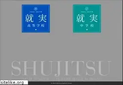 Sites similar to shujitsu-h.ed.jp