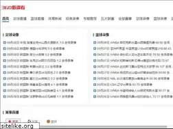 Sites similar to shujuling.com